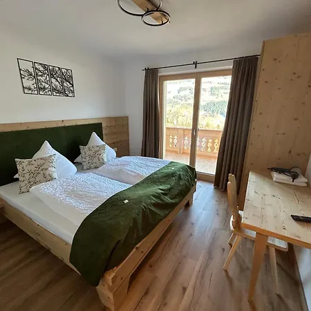 Wiererhof Apartamento Fuegenberg